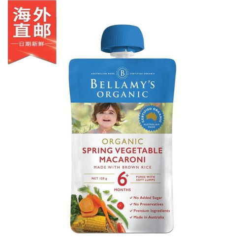 澳洲直邮bellamy s贝拉米有机复合蔬菜果泥婴儿辅食6月 120g
